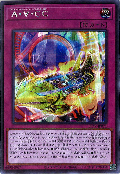 card_106135