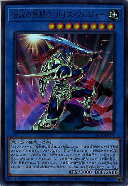 card_106143