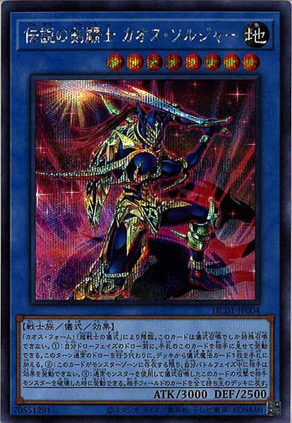 card_106143