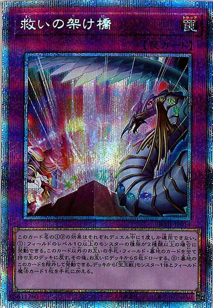 image_card_106149