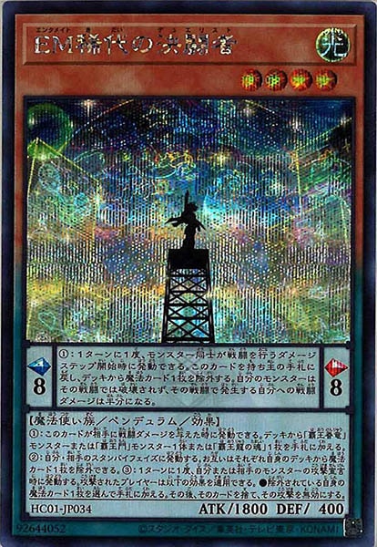 image_card_106157
