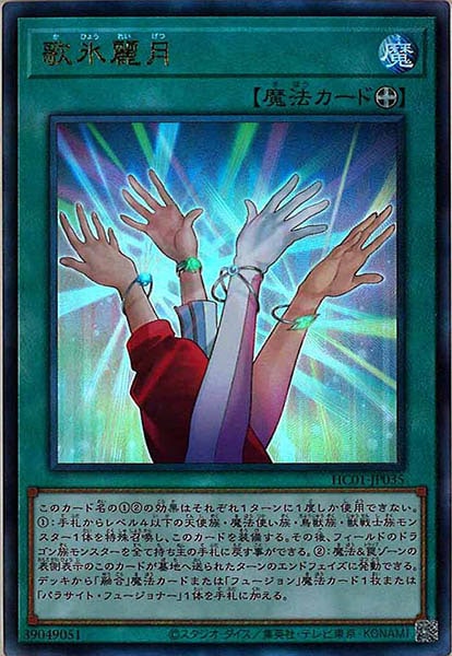 image_card_106158