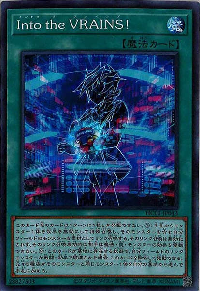 image_card_106161
