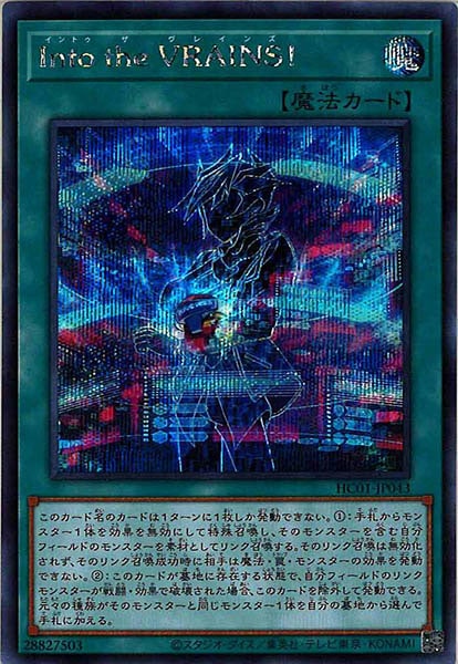 card_106161
