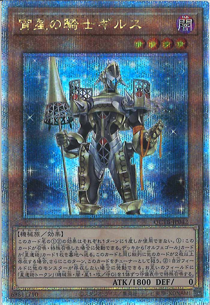 image_card_106176