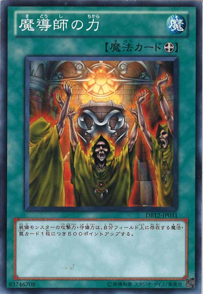 card_106177