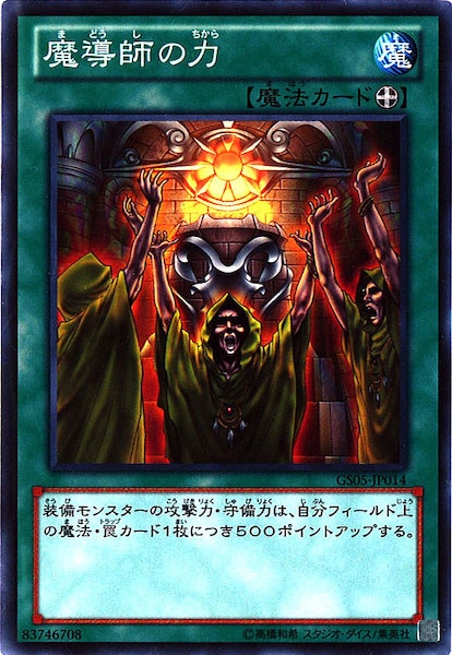card_106177