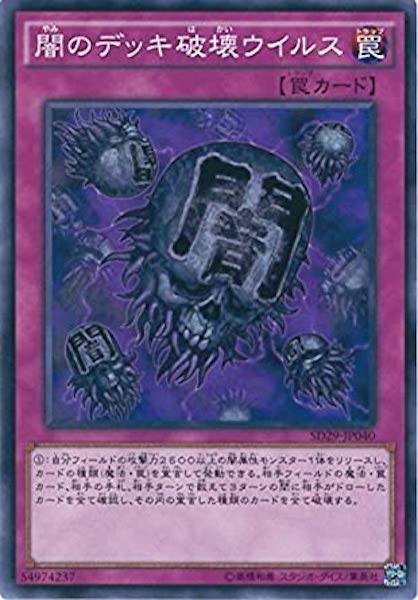 card_106178