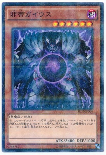 card_106180