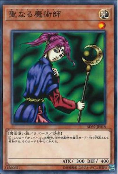 card_106183
