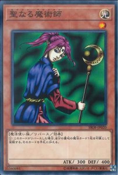 card_106183