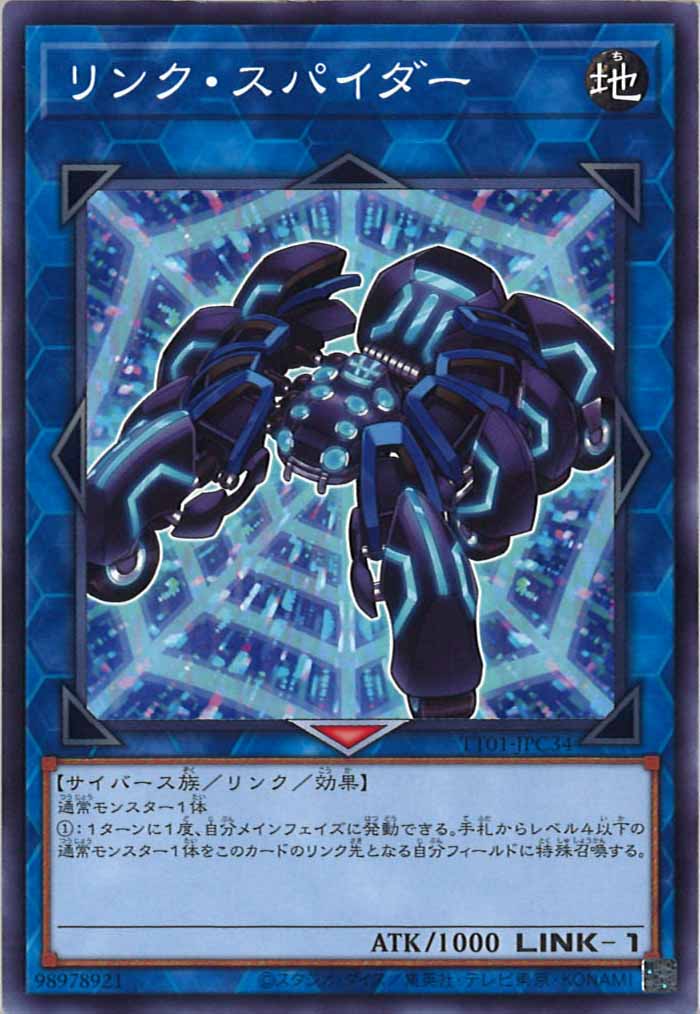 card_106186