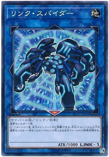 card_106186