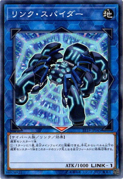 card_106186