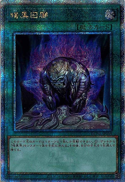 image_card_106196