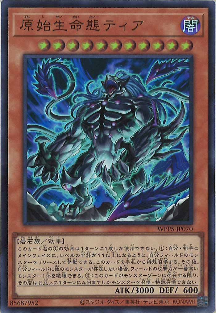 card_106197