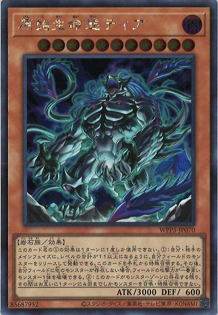 image_card_106197