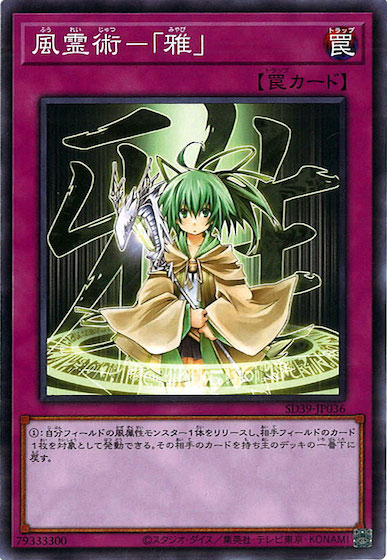 image_card_106210