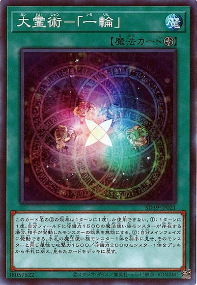 image_card_106211