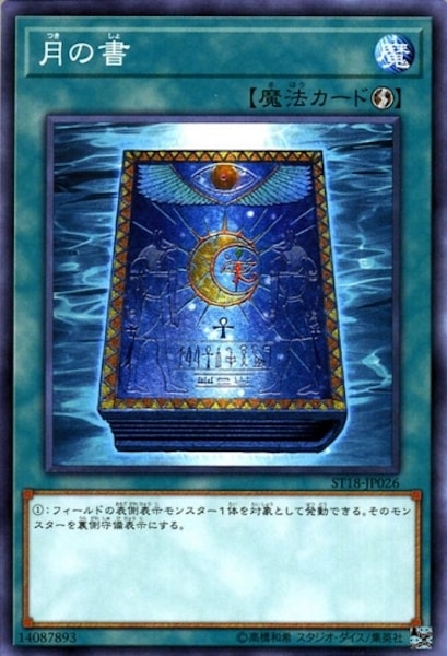 image_card_106214