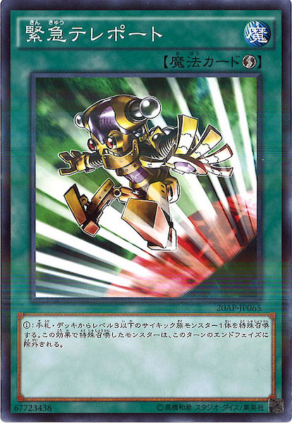 image_card_106216