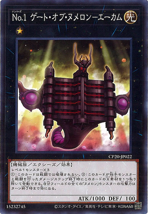 card_106221
