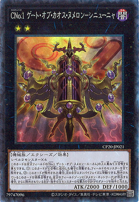 image_card_106222