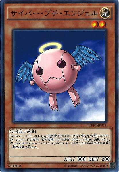 image_card_106234