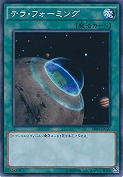 card_106235