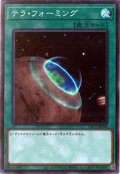 image_card_106235