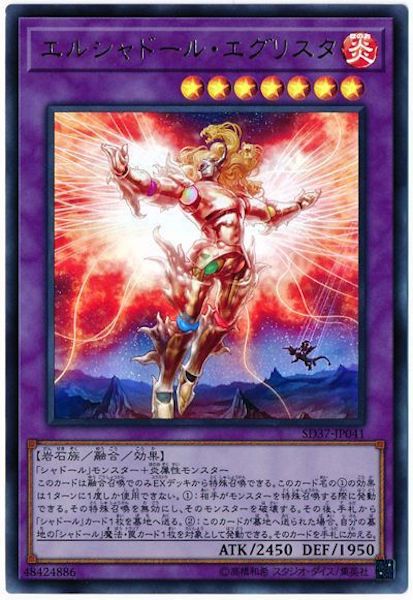card_106236