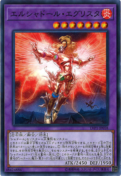 card_106236