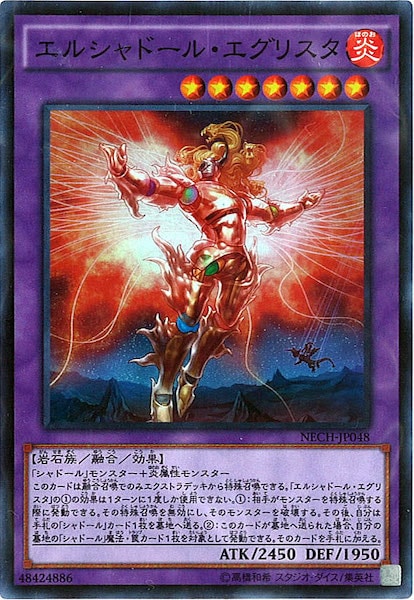 image_card_106236