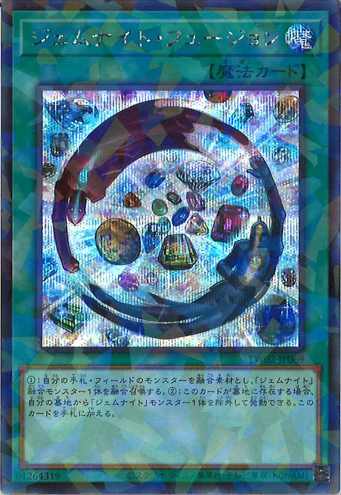 image_card_106250