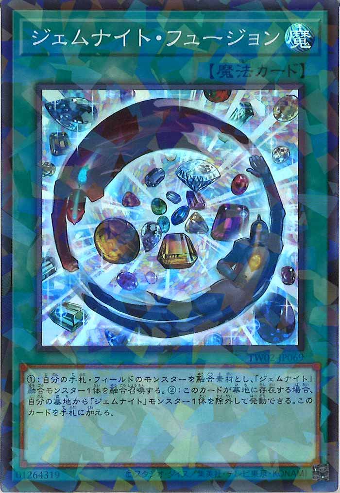card_106250