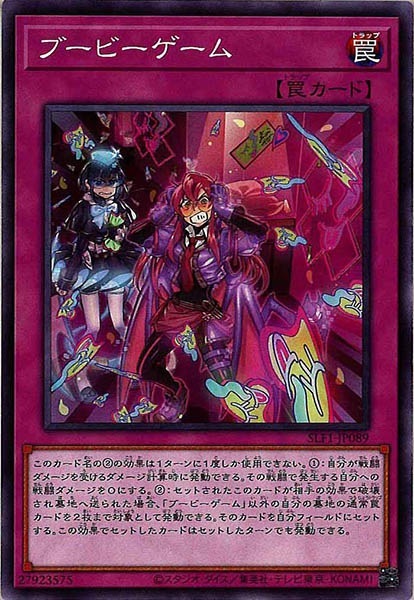 card_106251