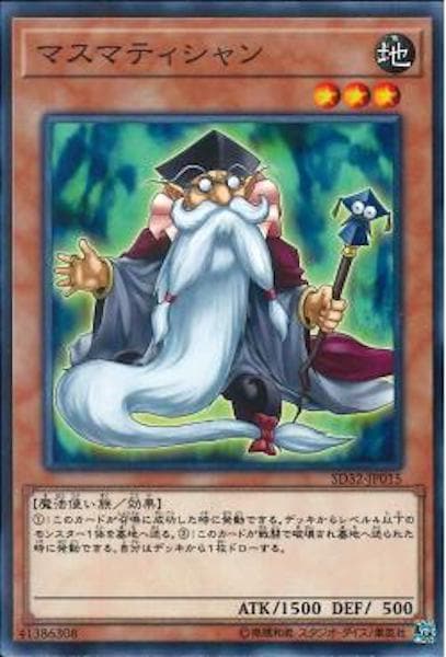 card_106263