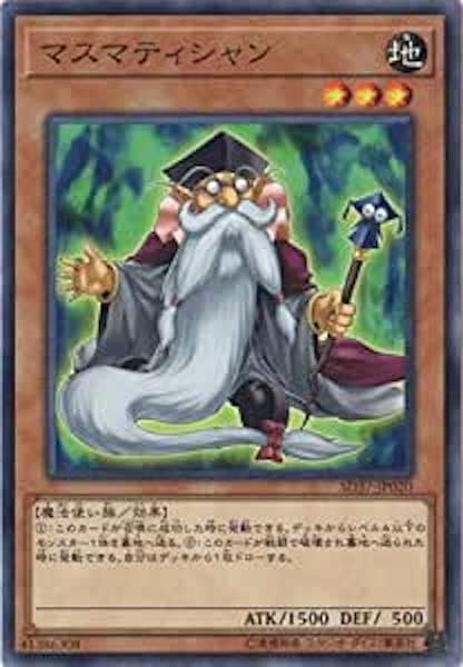 card_106263
