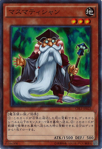 image_card_106263