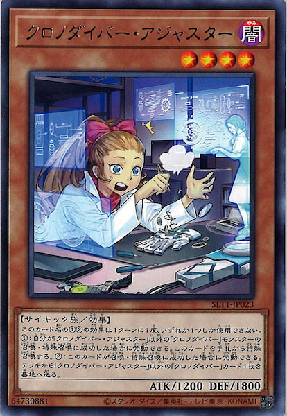 image_card_106265