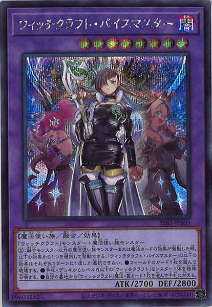 image_card_106267