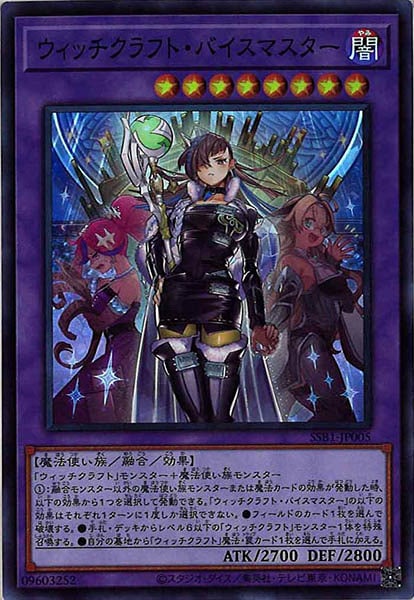 card_106267