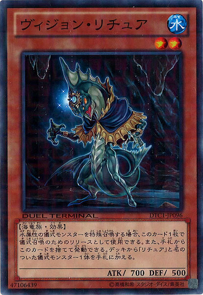 image_card_106273