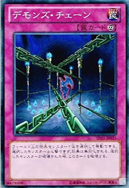 card_106283