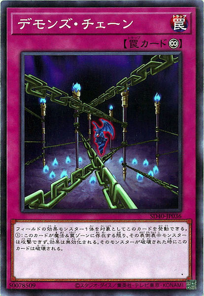 card_106283