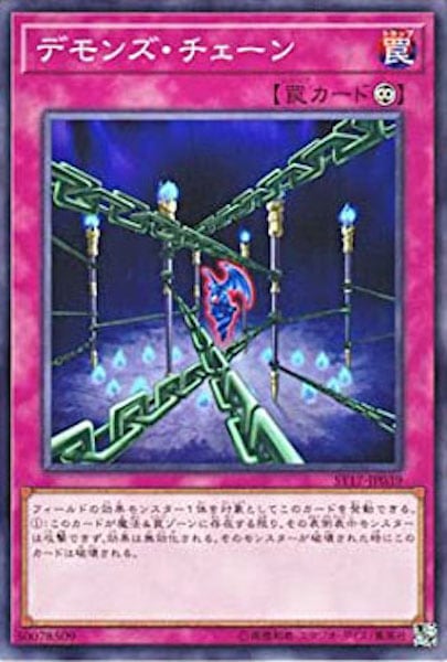 card_106283