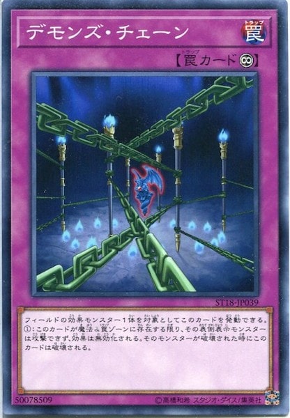 card_106283
