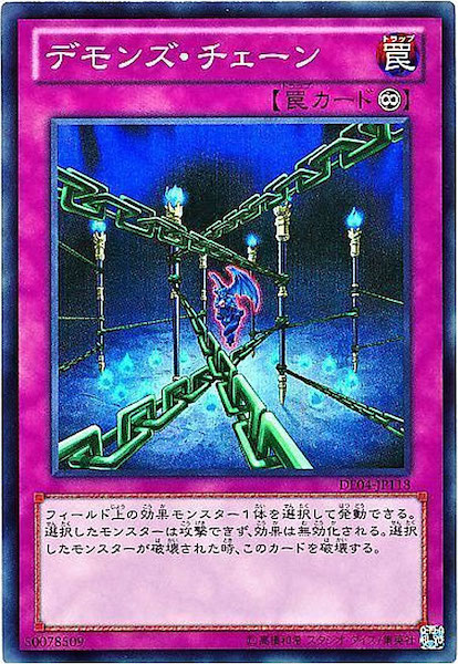 card_106283