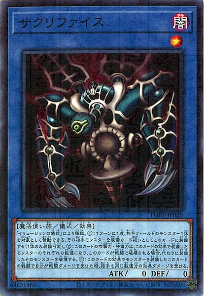 card_106301