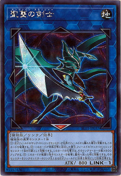 image_card_106305